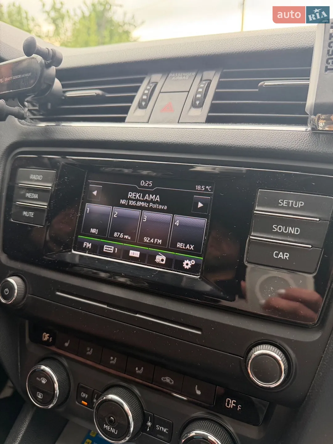 2017 Skoda Octavia - мініатюра 20