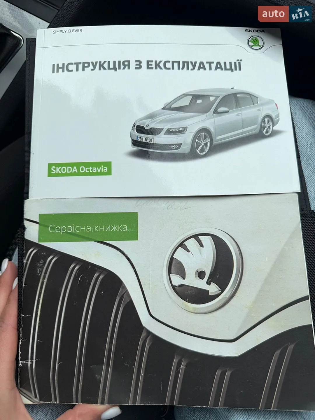 2017 Skoda Octavia - мініатюра 30