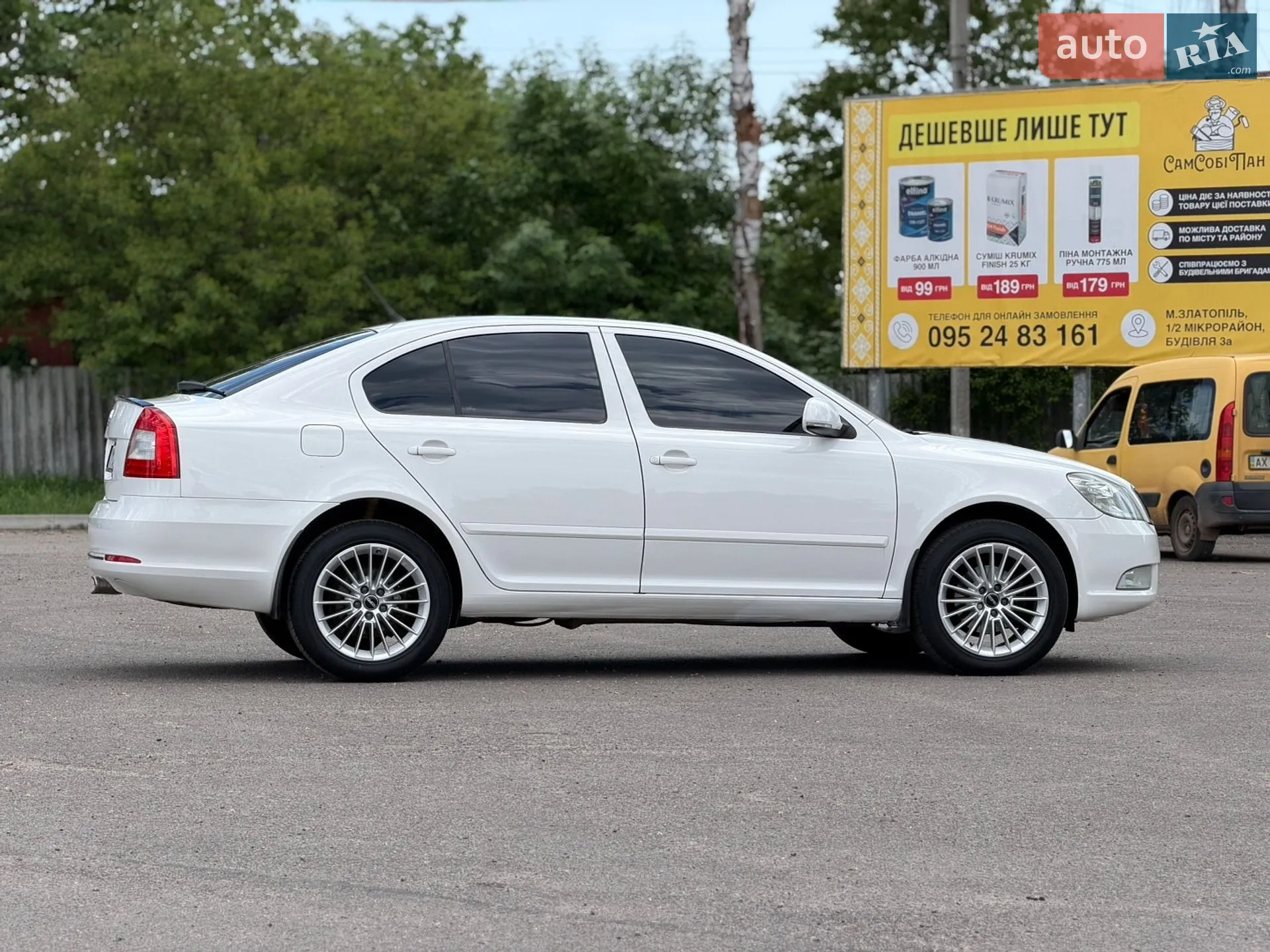 2013 Skoda Octavia - мініатюра 8