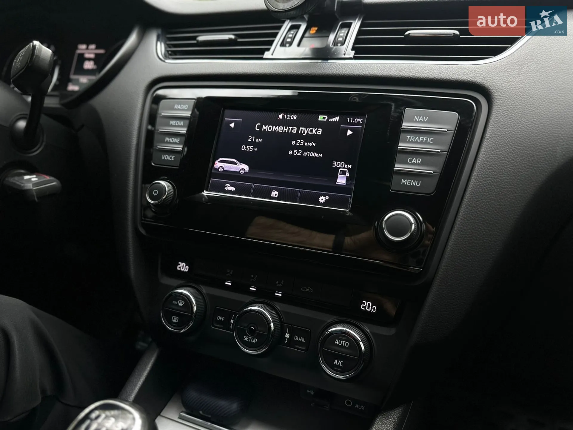 2014 Skoda Octavia - мініатюра 33