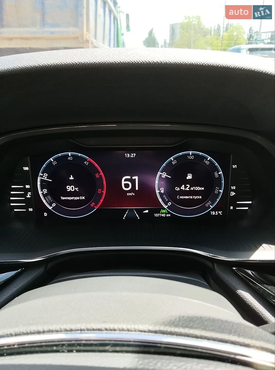 2020 Skoda Octavia - мініатюра 19