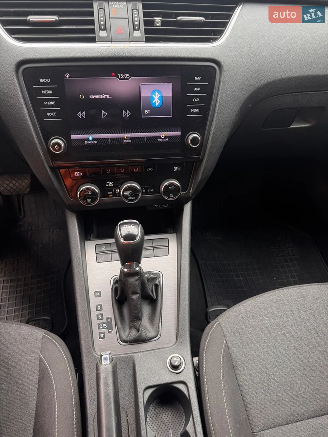 2020 Skoda Octavia - мініатюра 14