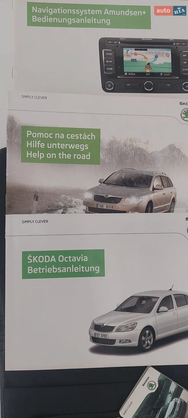 2013 Skoda Octavia - мініатюра 18