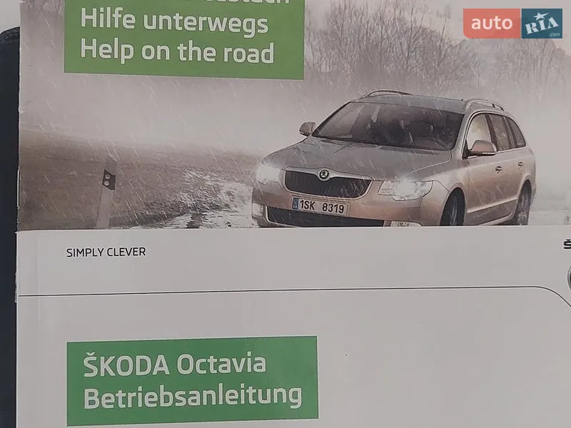 Универсал Skoda Octavia 2013 в Хмельницком документ