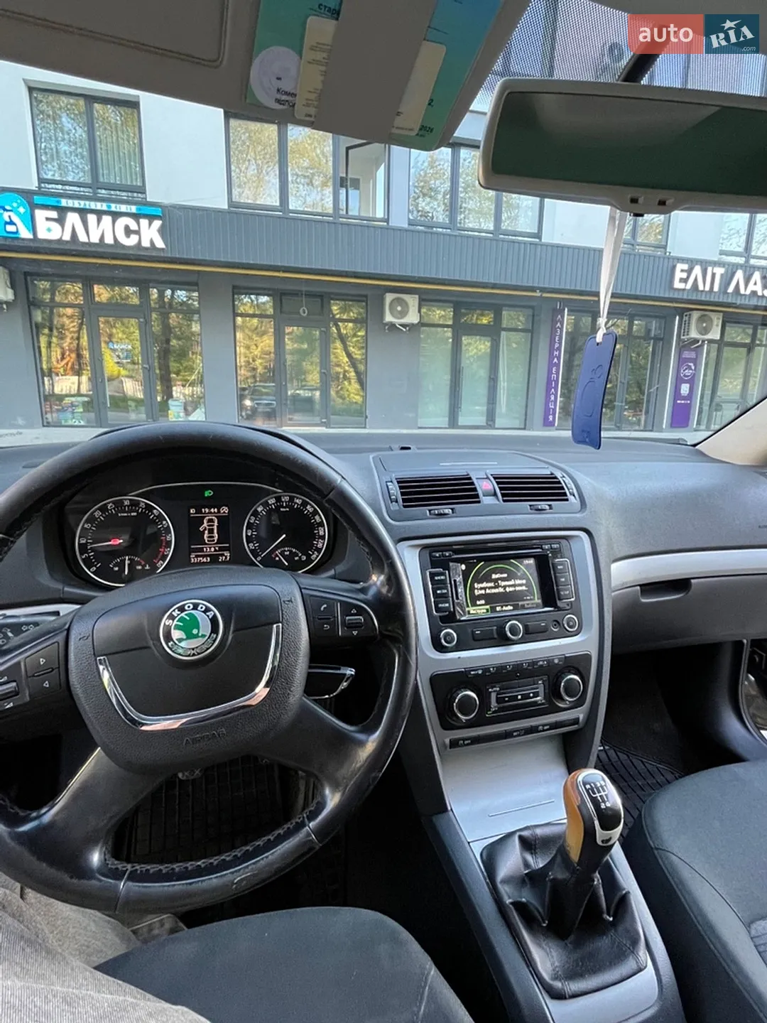 2012 Skoda Octavia - мініатюра 7