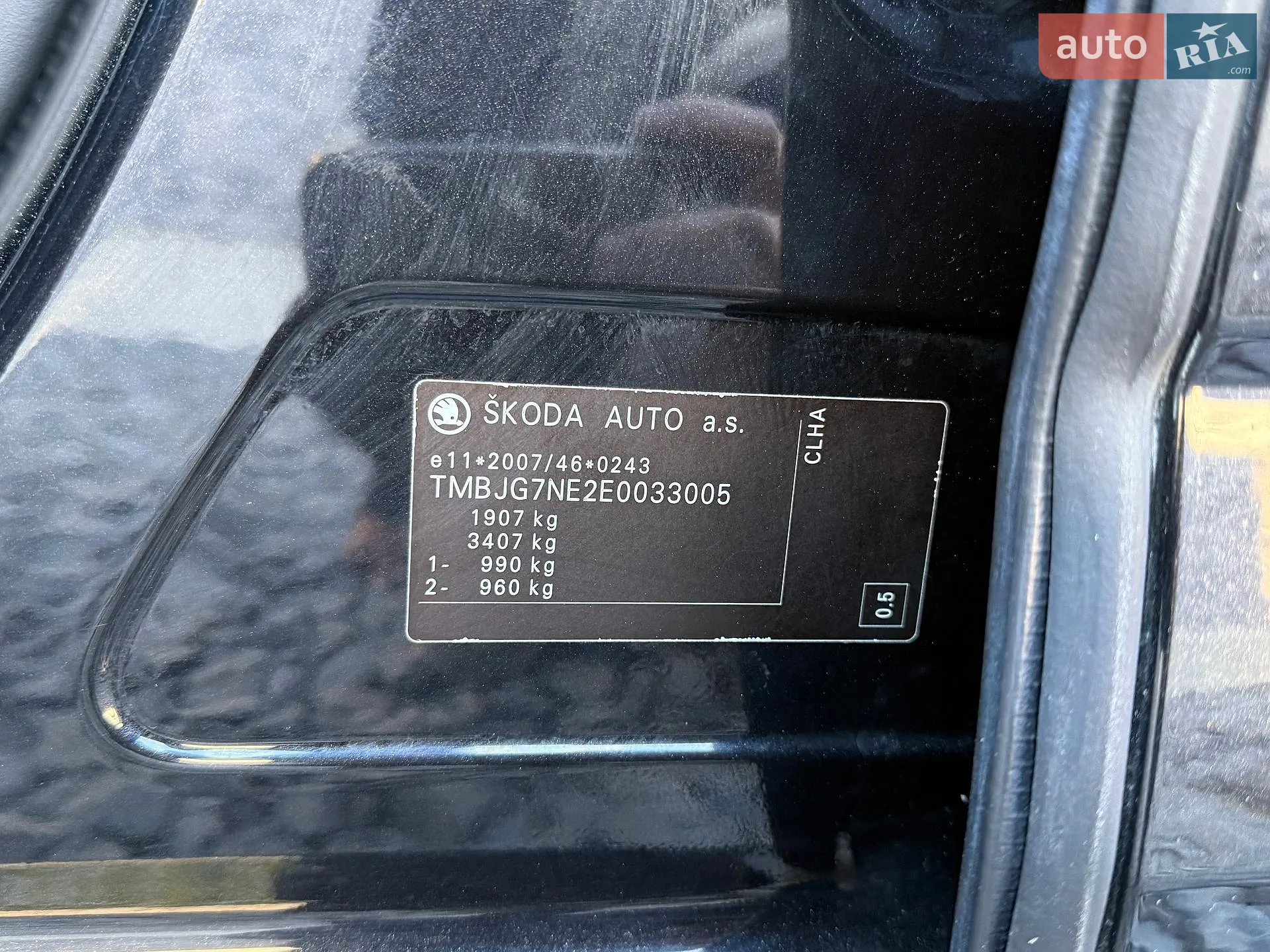 2013 Skoda Octavia - мініатюра 48