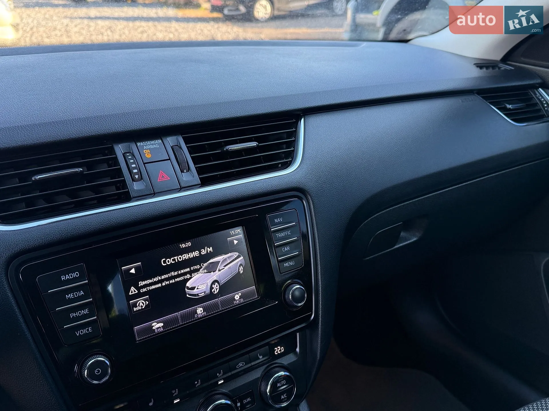 2013 Skoda Octavia - мініатюра 74