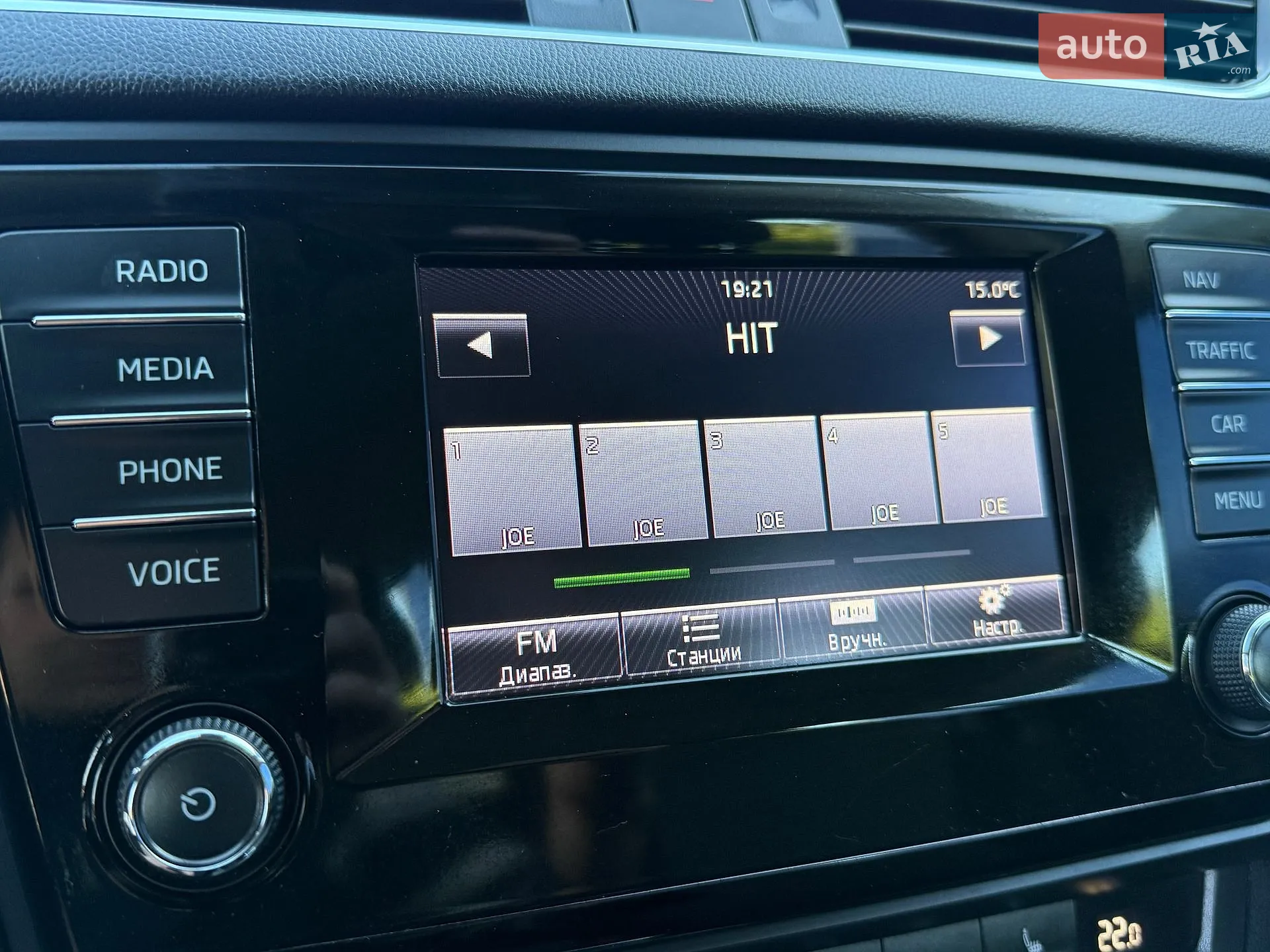 2013 Skoda Octavia - мініатюра 75