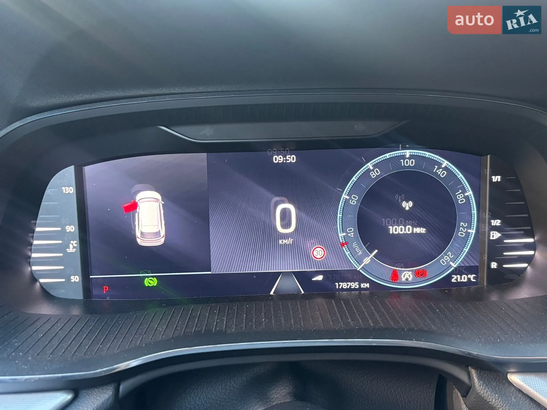 2022 Skoda Octavia - мініатюра 18