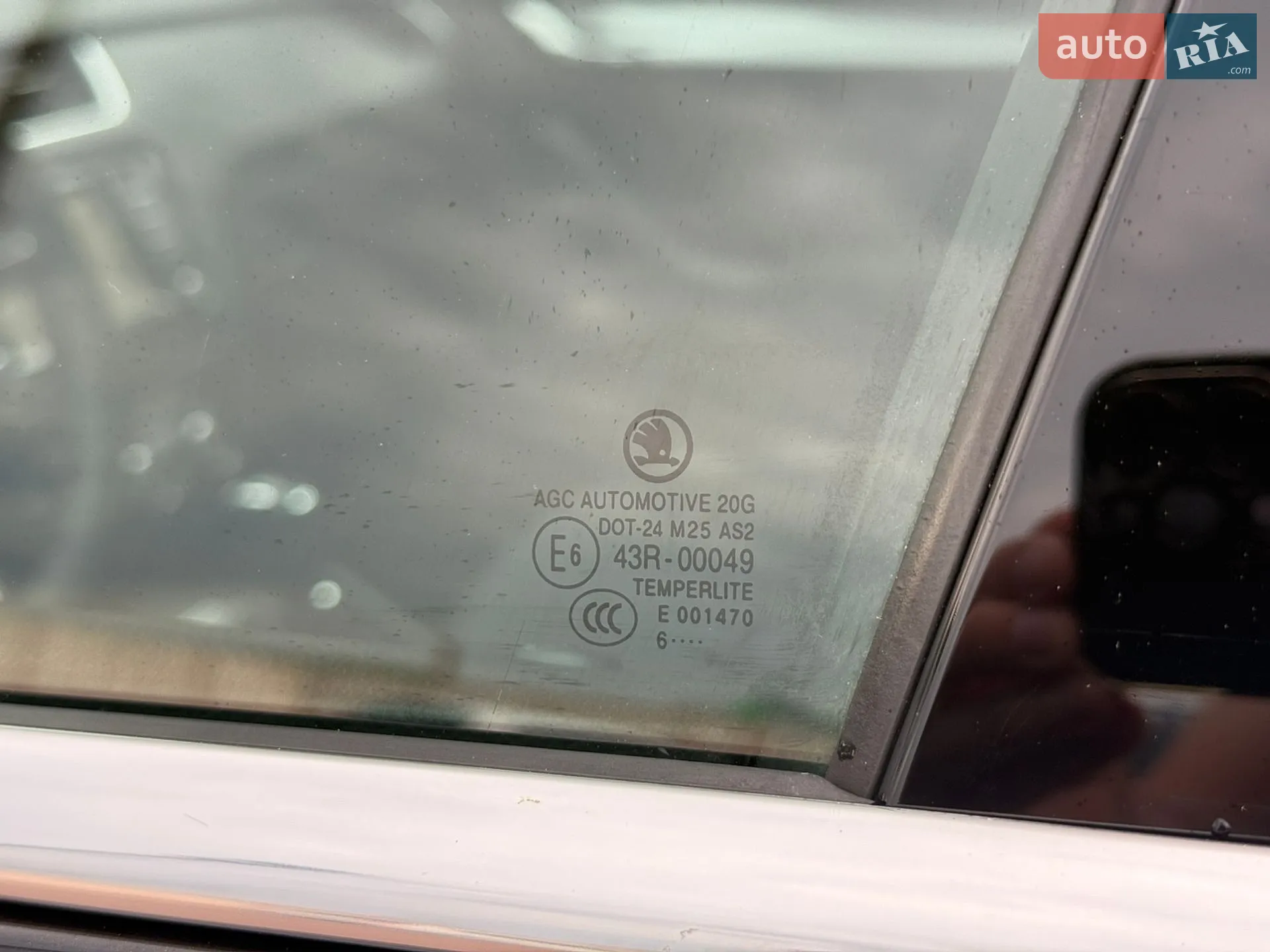 2017 Skoda Octavia - мініатюра 68