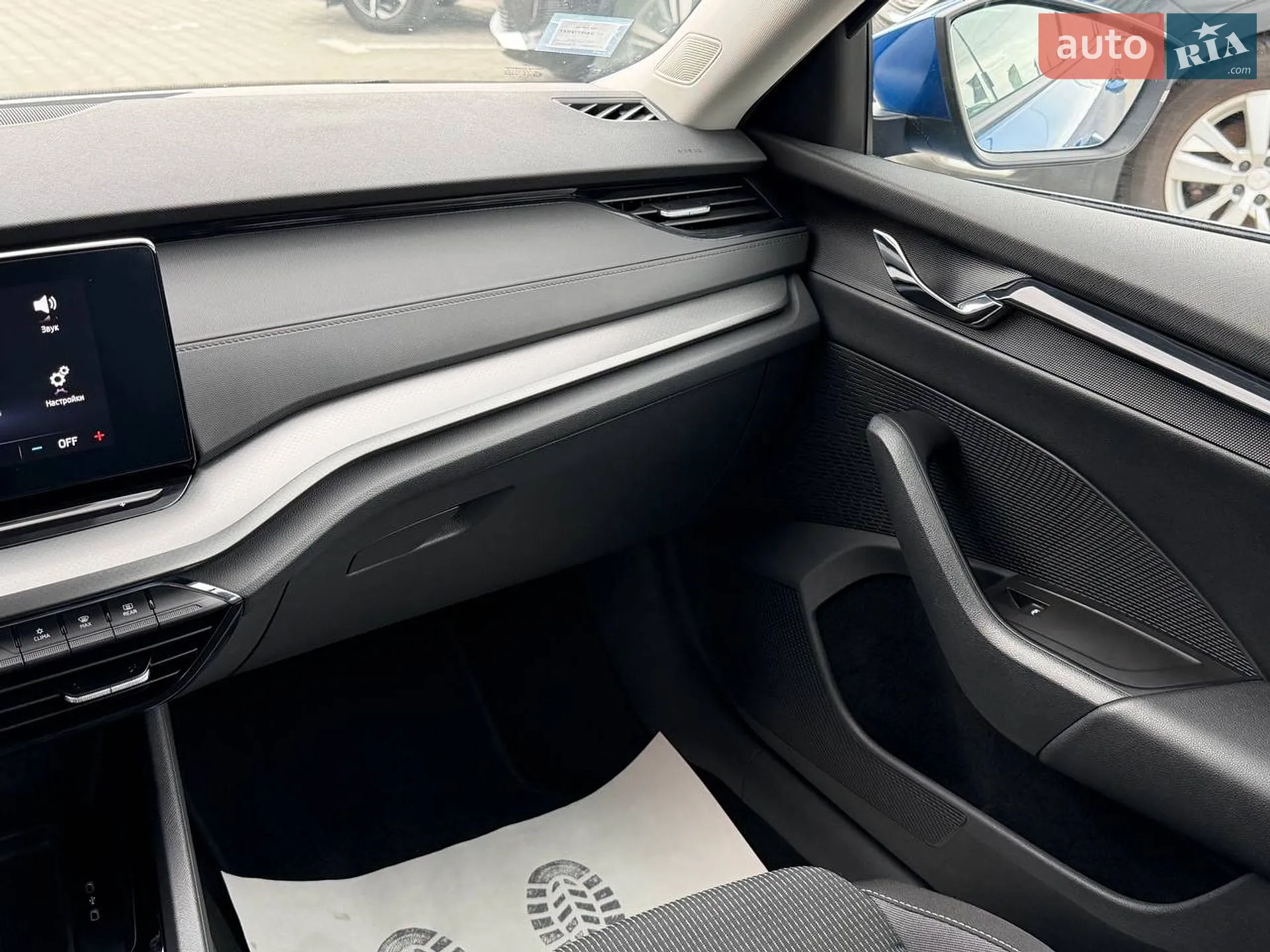 2021 Skoda Octavia - мініатюра 72