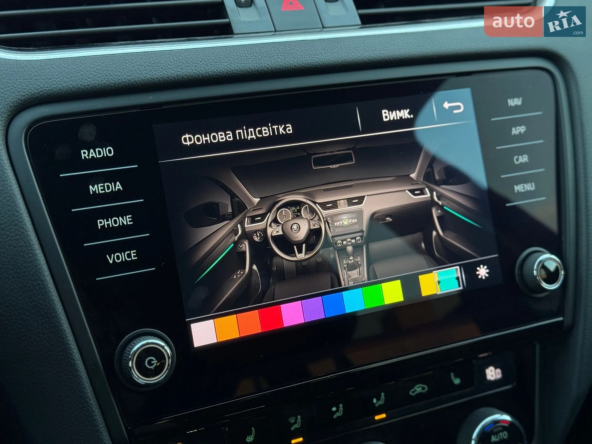 2018 Skoda Octavia - мініатюра 8