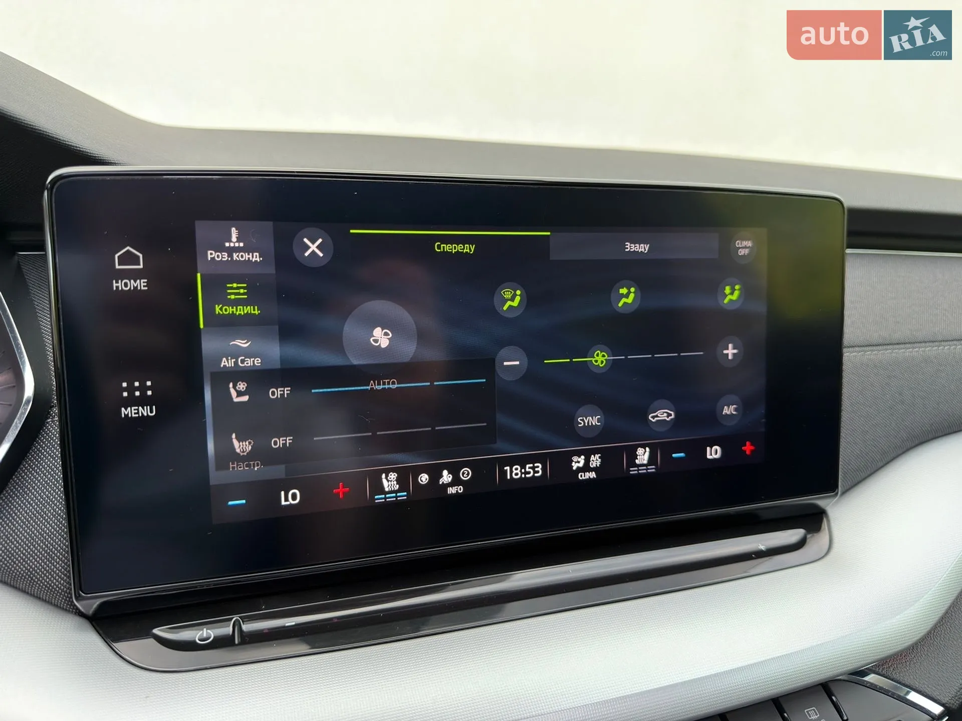 2021 Skoda Octavia - мініатюра 29