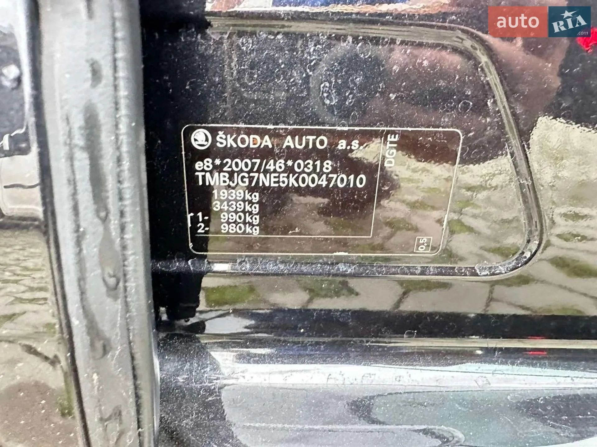 2018 Skoda Octavia - мініатюра 19
