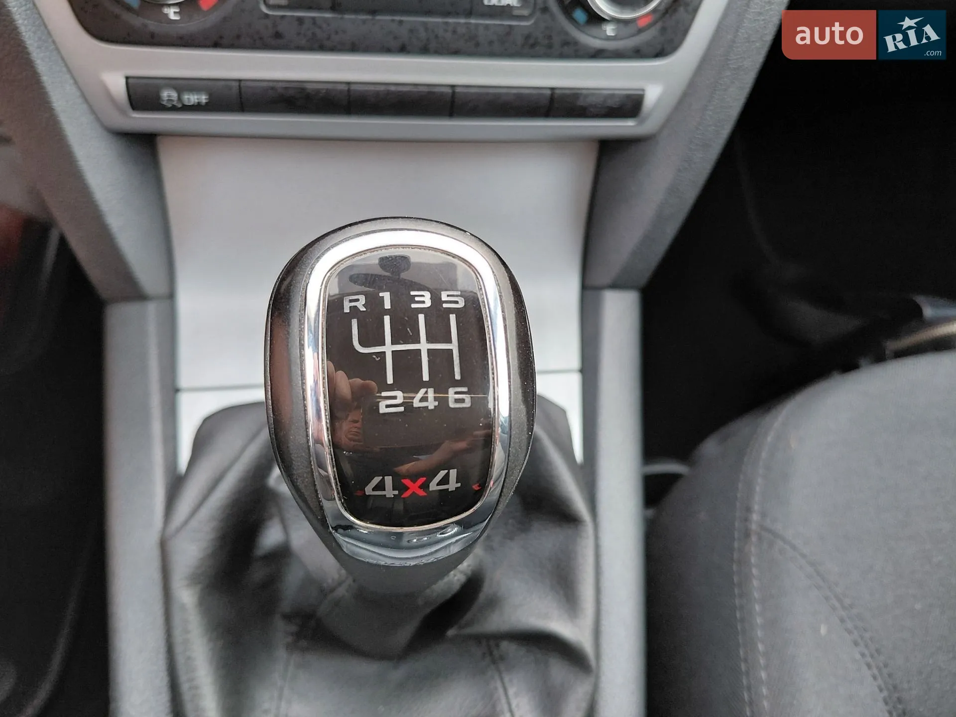 2013 Skoda Octavia - мініатюра 33