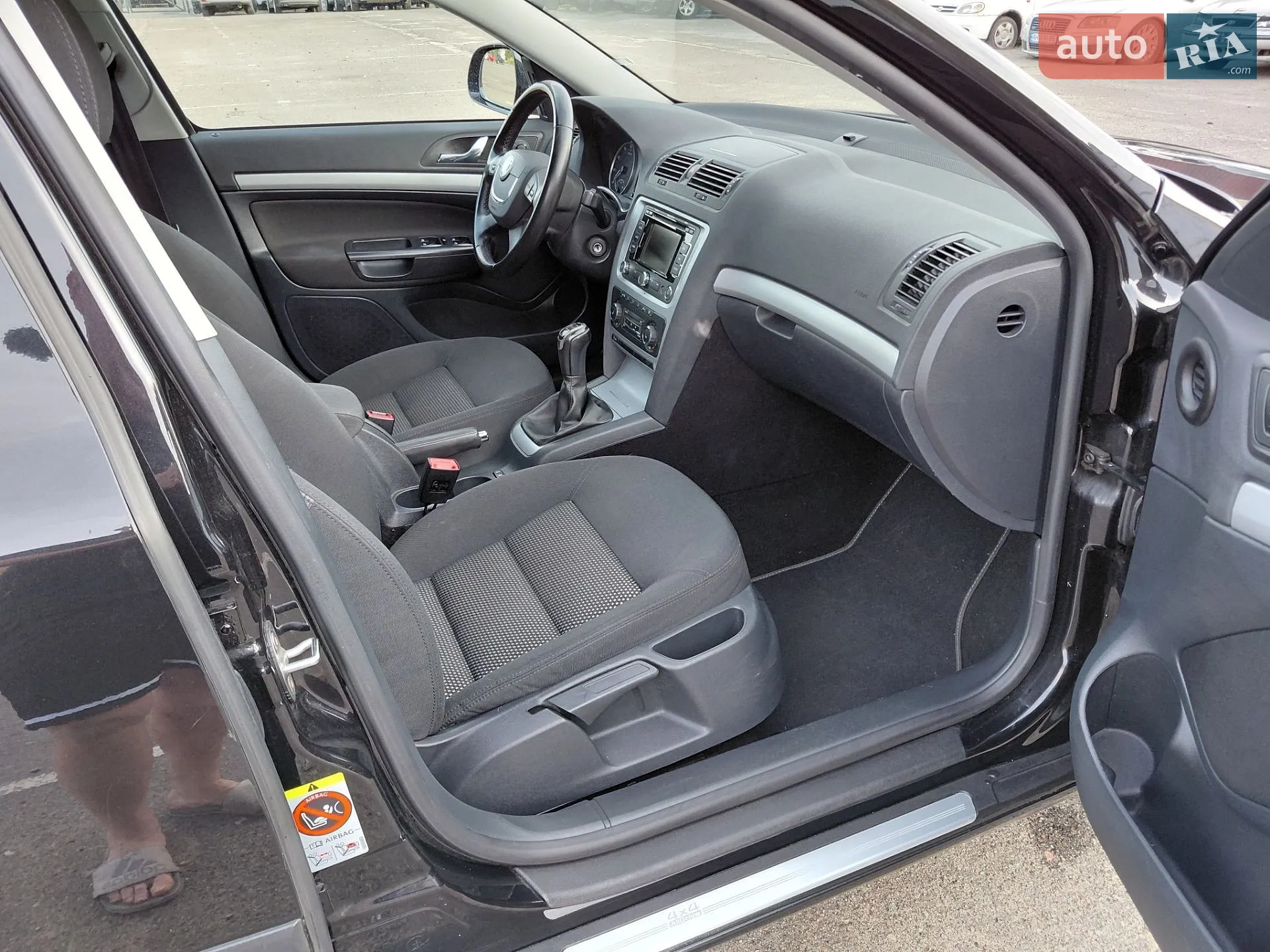 2013 Skoda Octavia - мініатюра 38