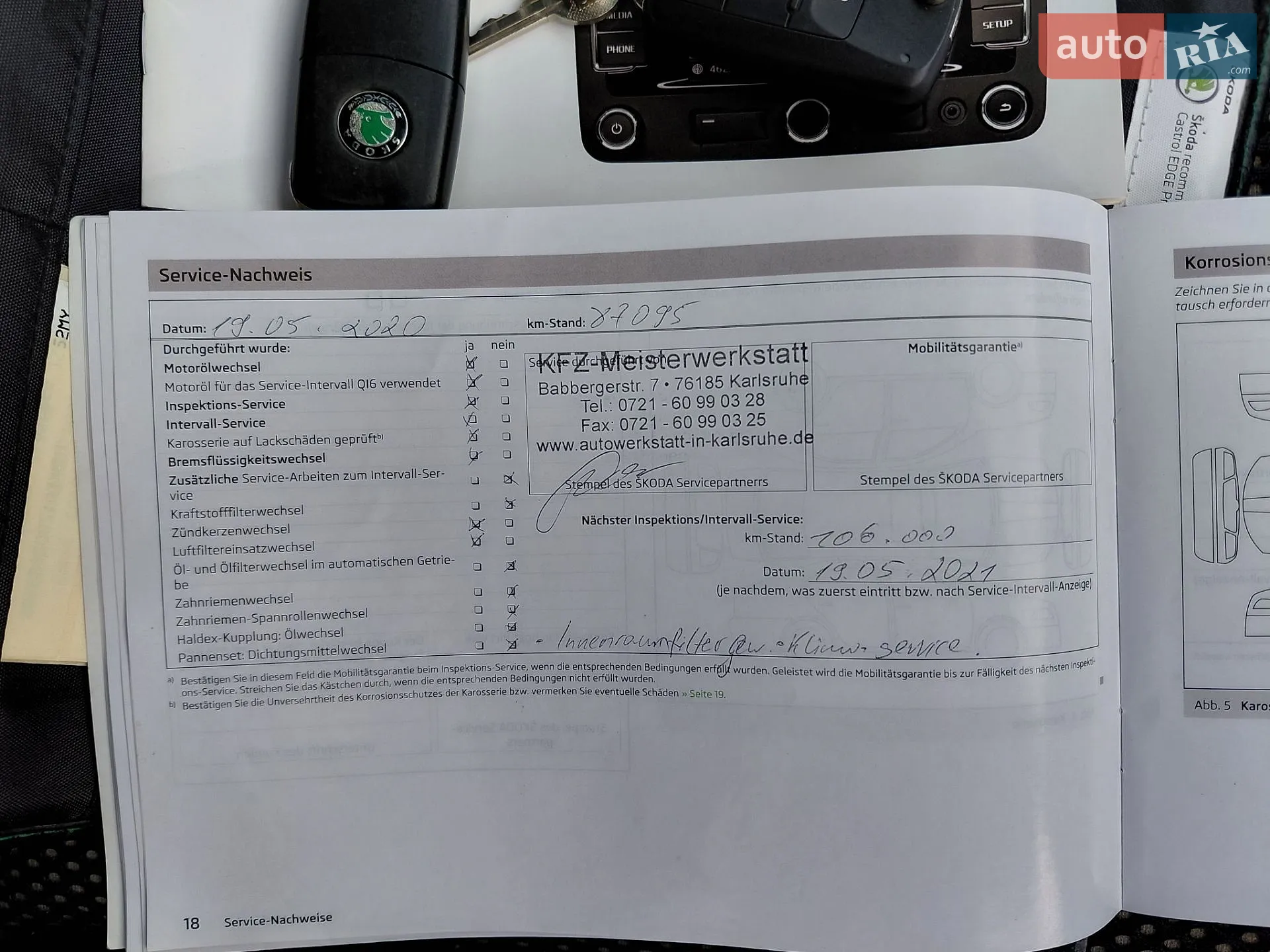 2013 Skoda Octavia - мініатюра 53