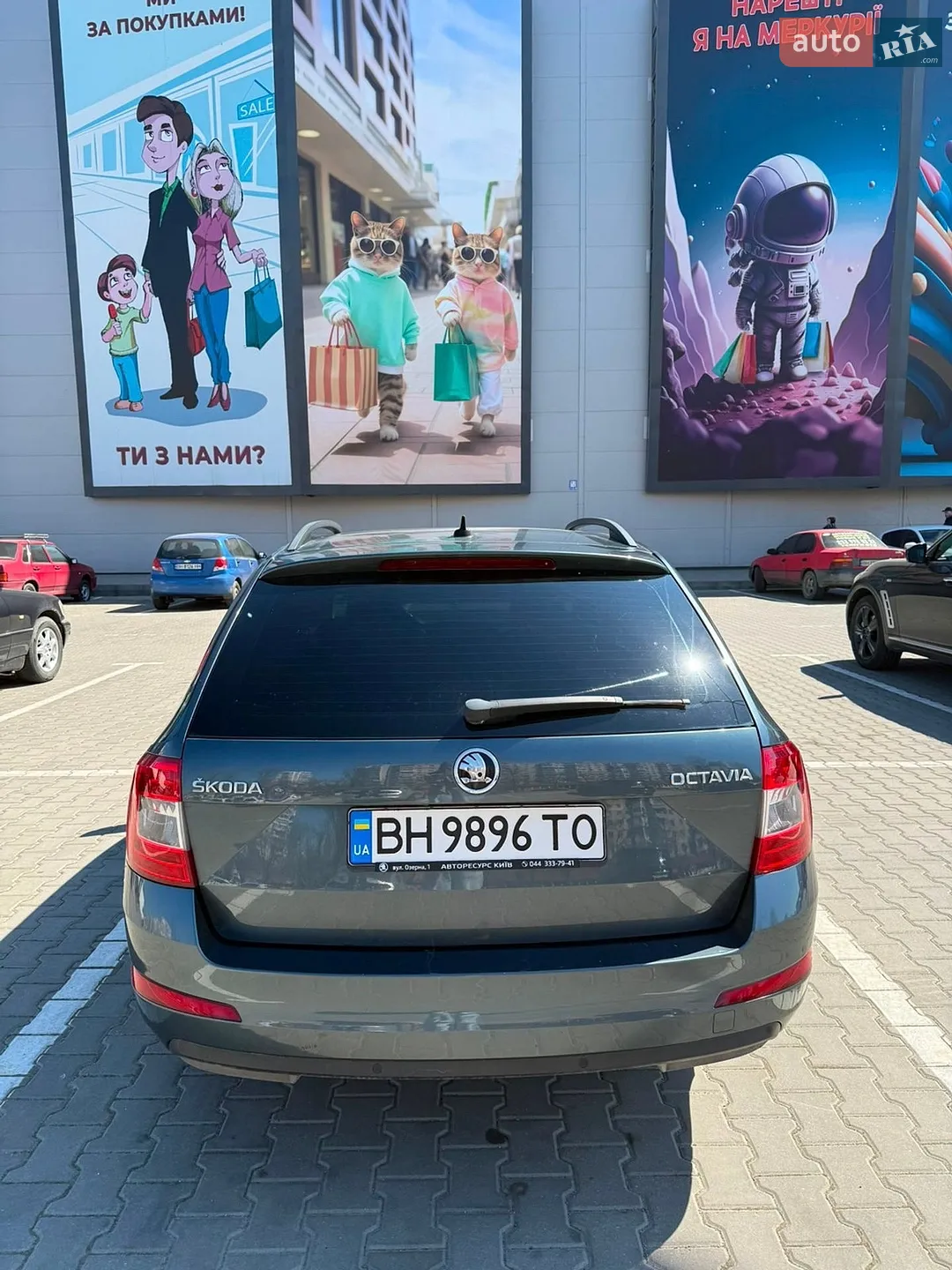 2016 Skoda Octavia - мініатюра 4