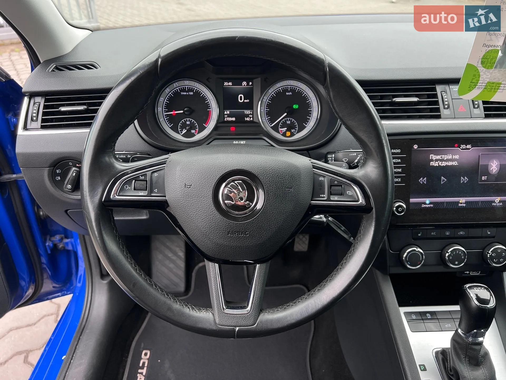 2019 Skoda Octavia - мініатюра 19