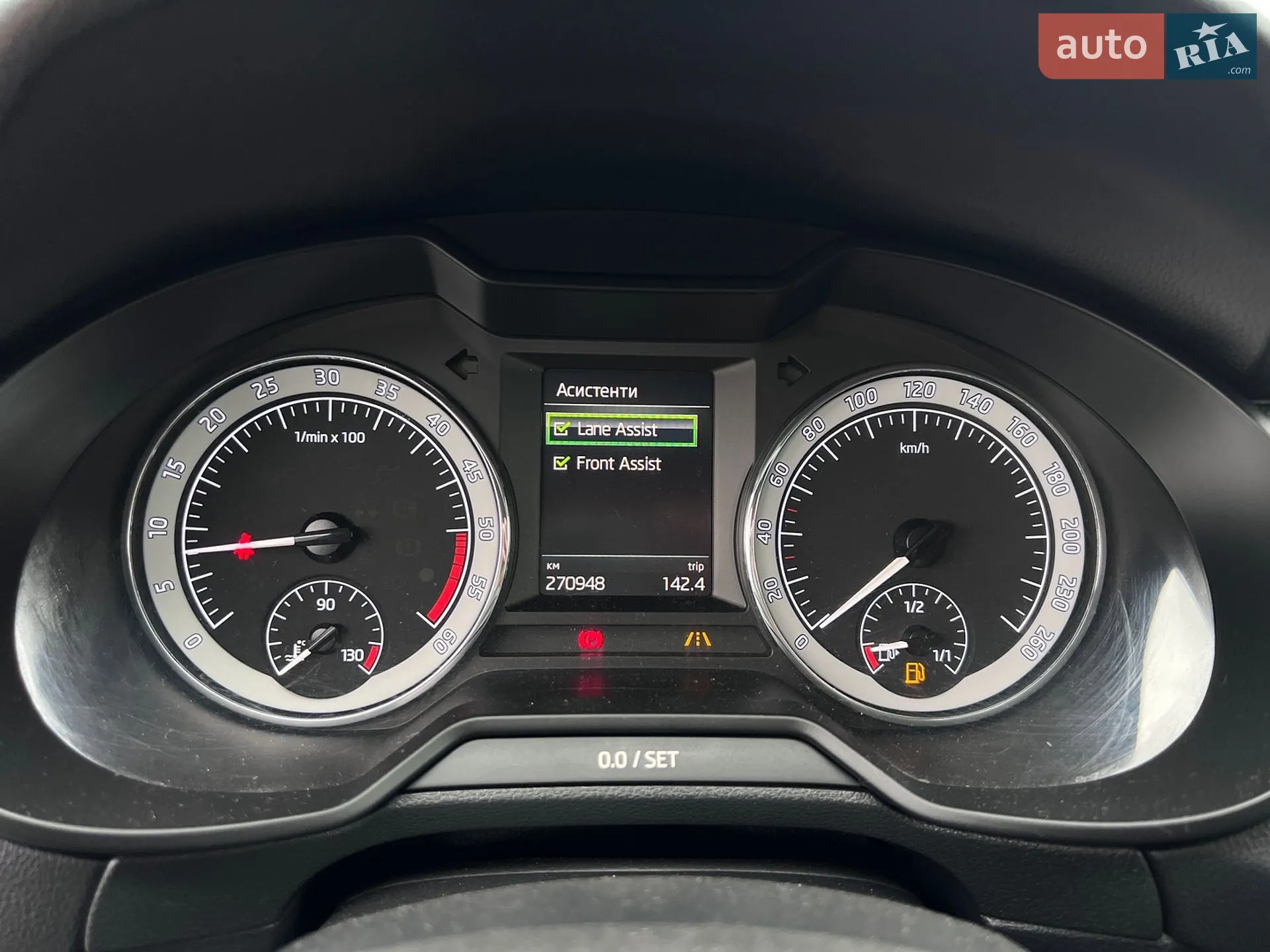 2019 Skoda Octavia - мініатюра 31