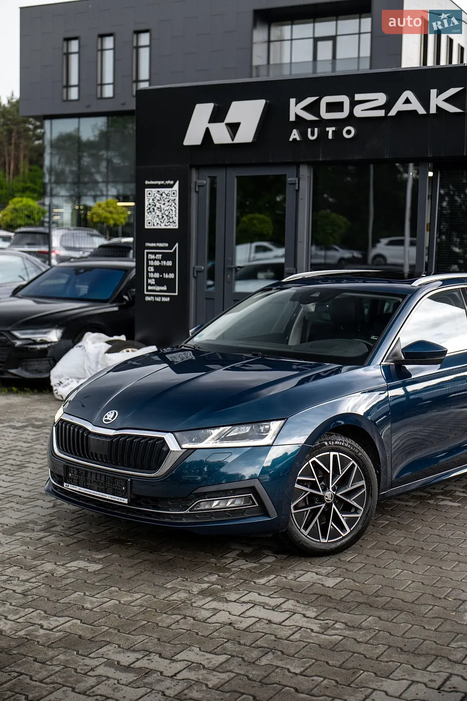 2020 Skoda Octavia - мініатюра 4