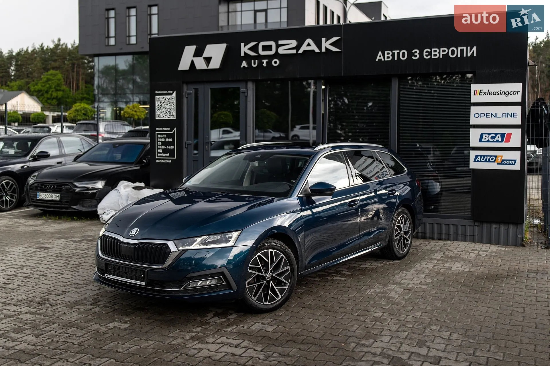 2020 Skoda Octavia - фото 1