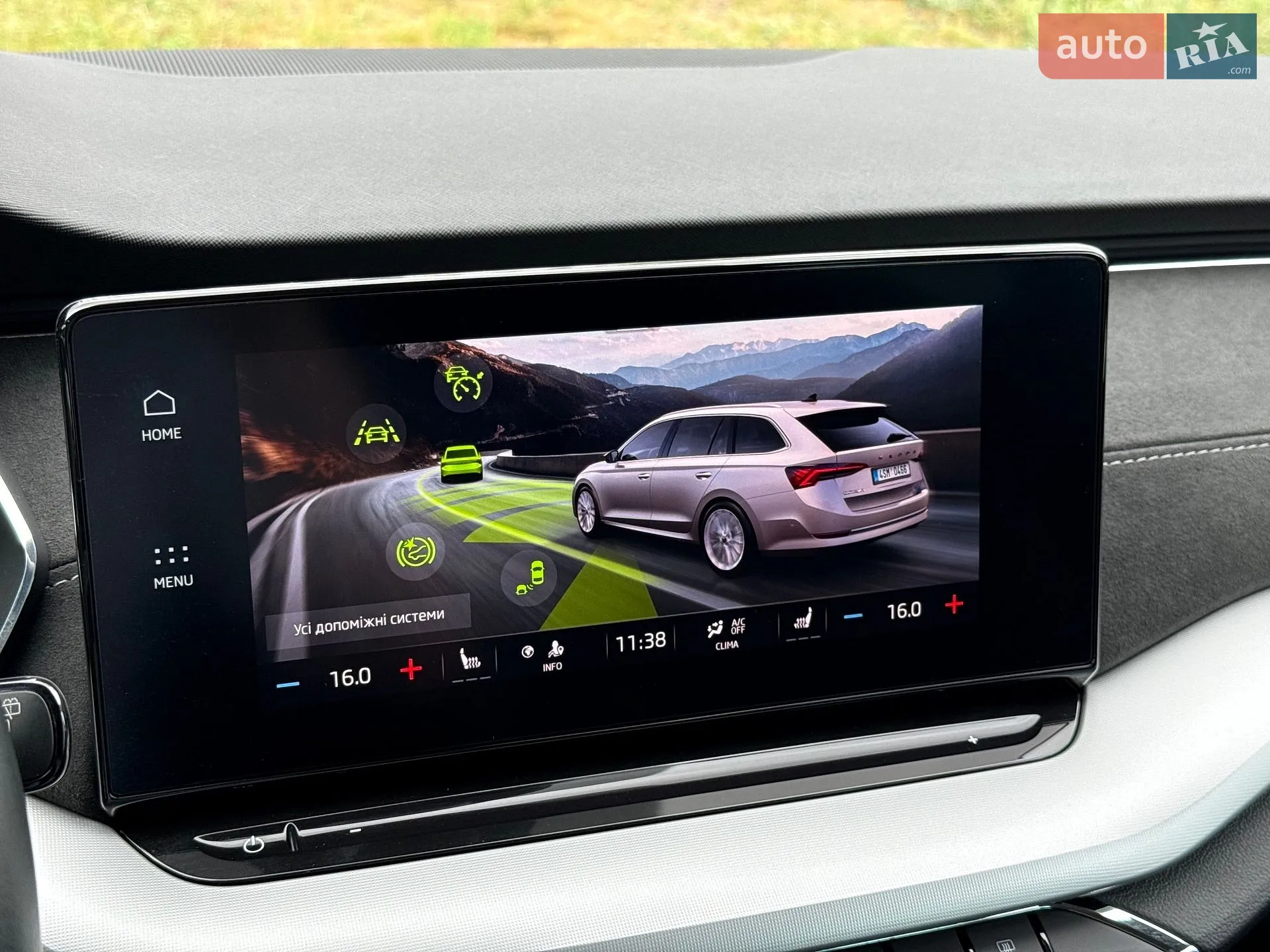 2020 Skoda Octavia - мініатюра 55