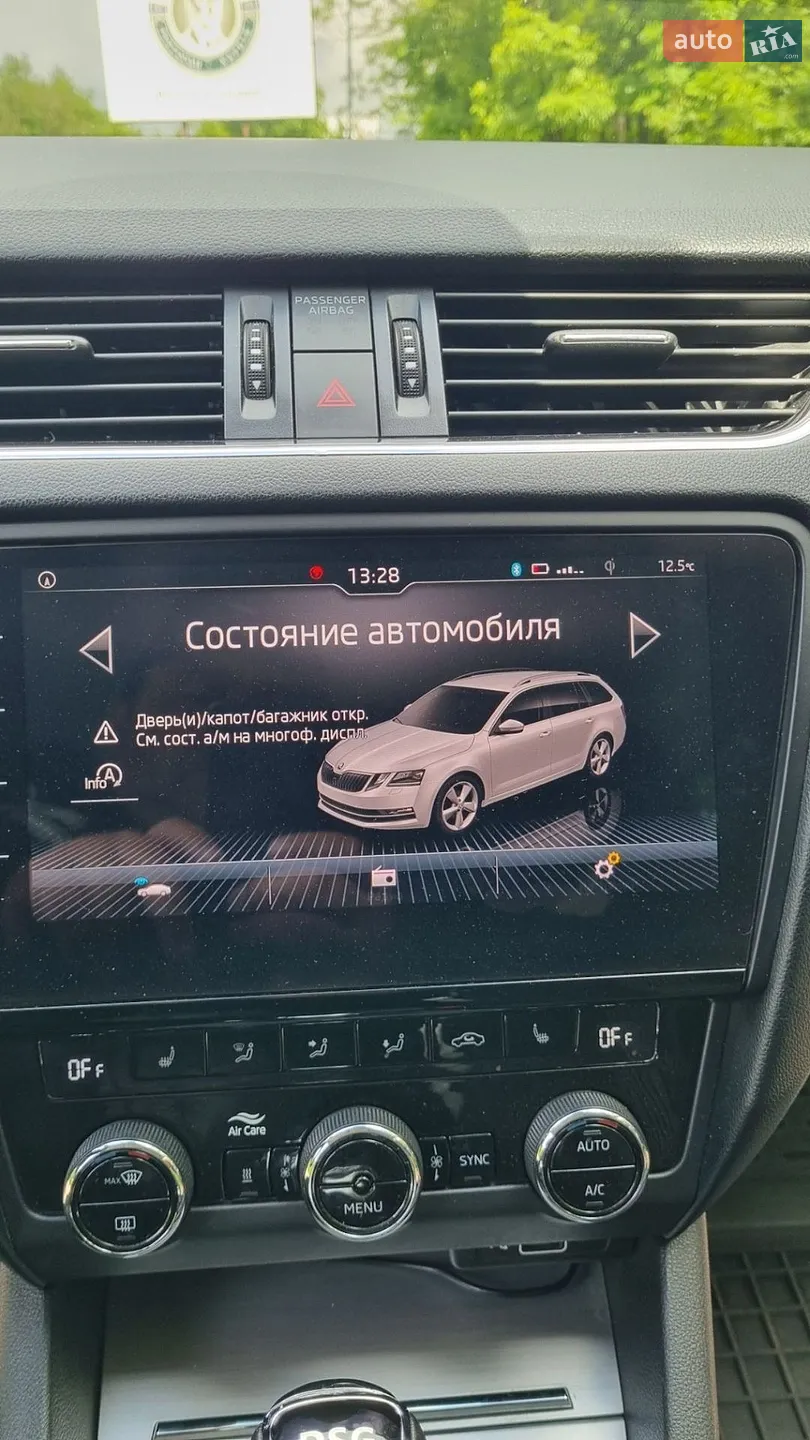 2018 Skoda Octavia - мініатюра 27