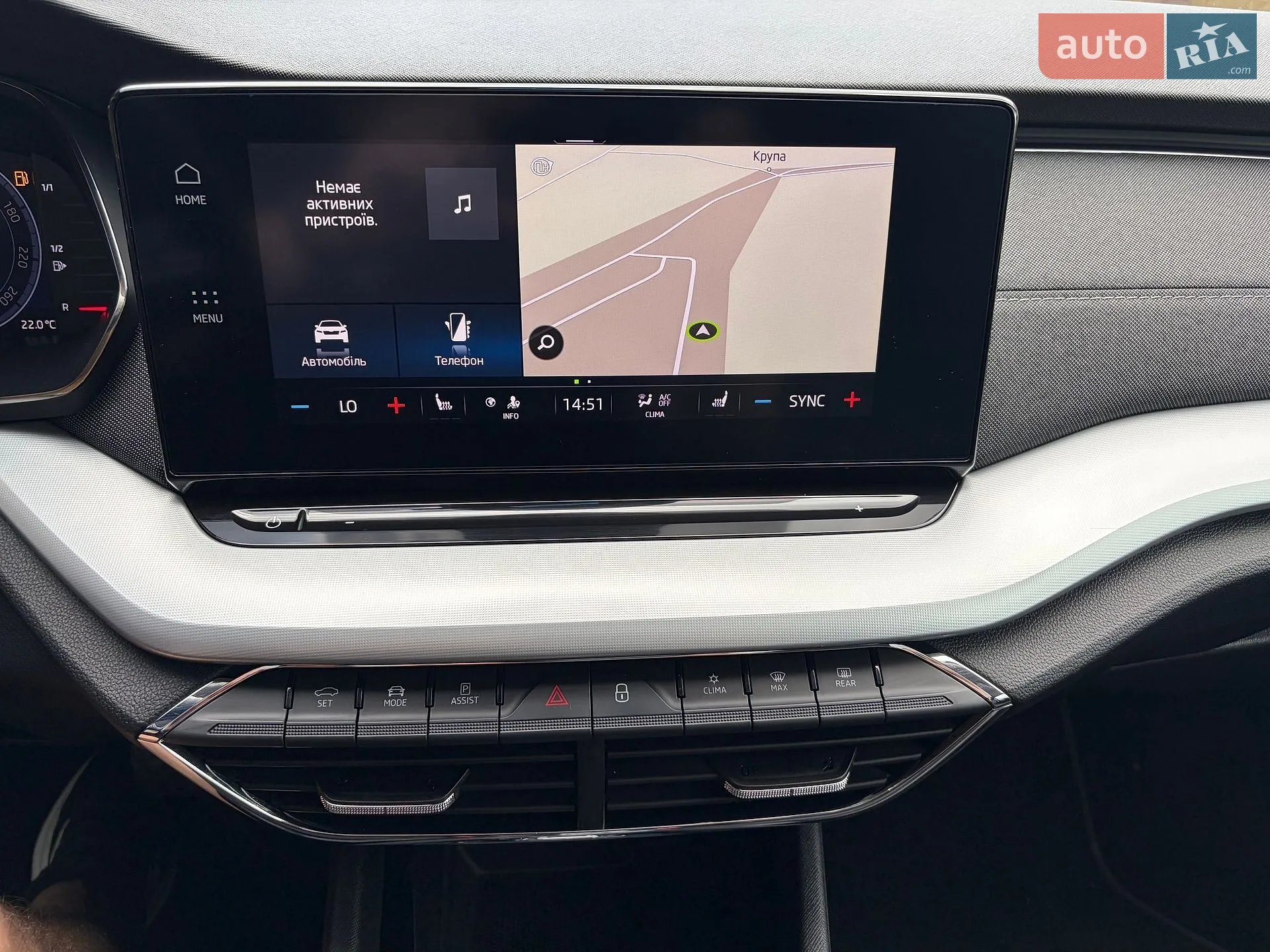2020 Skoda Octavia - мініатюра 44