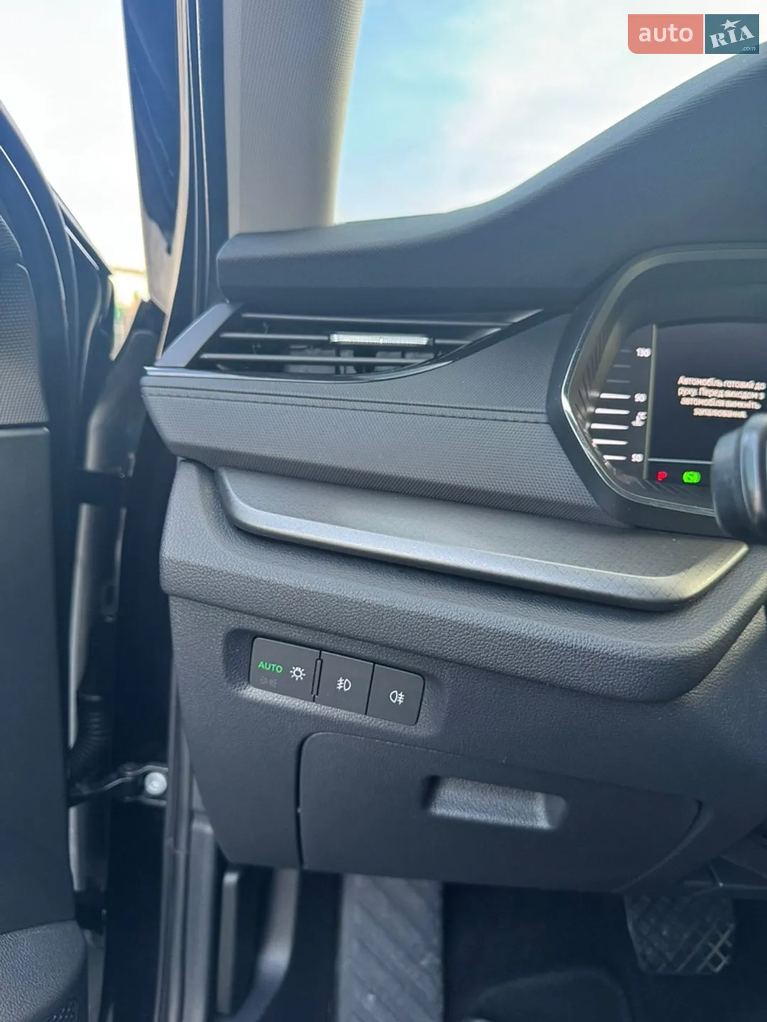 2020 Skoda Octavia - мініатюра 21