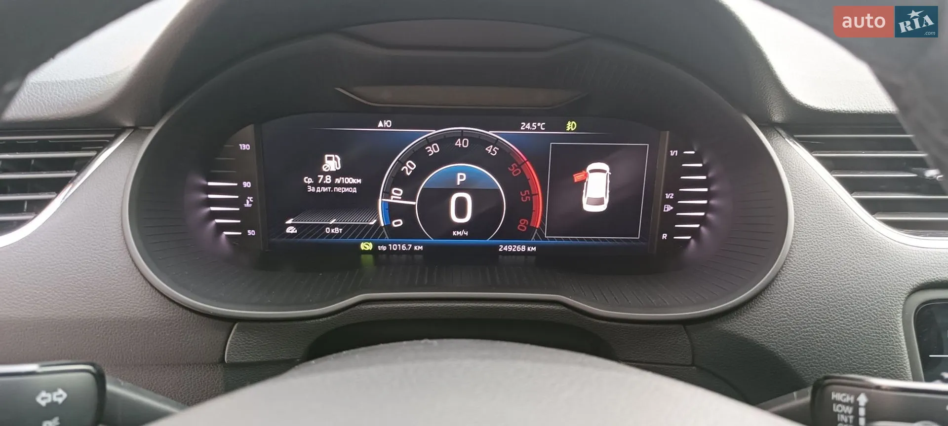 2019 Skoda Octavia - мініатюра 12