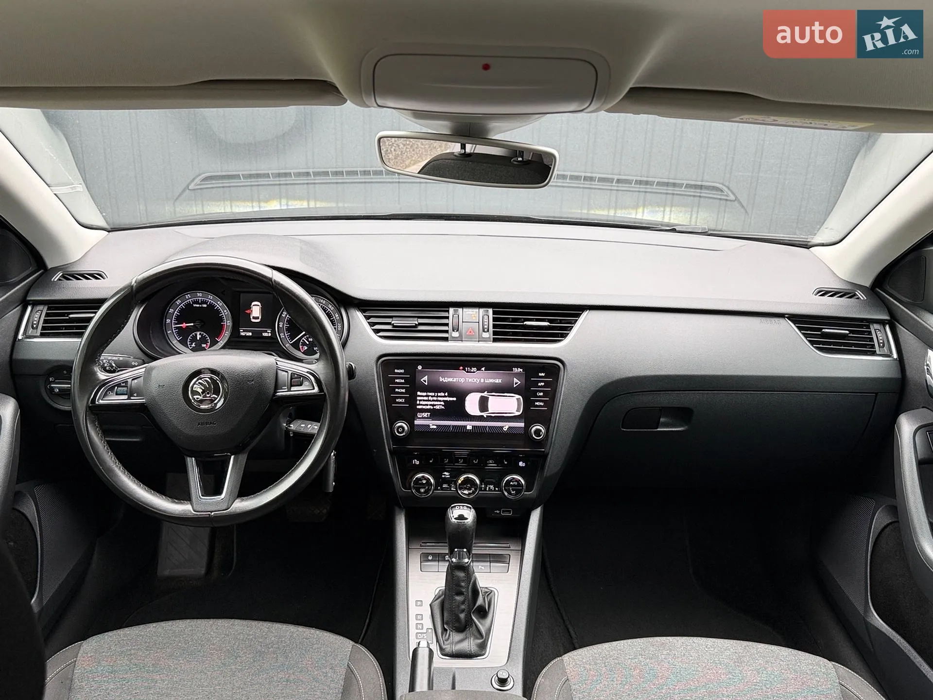2020 Skoda Octavia - мініатюра 3