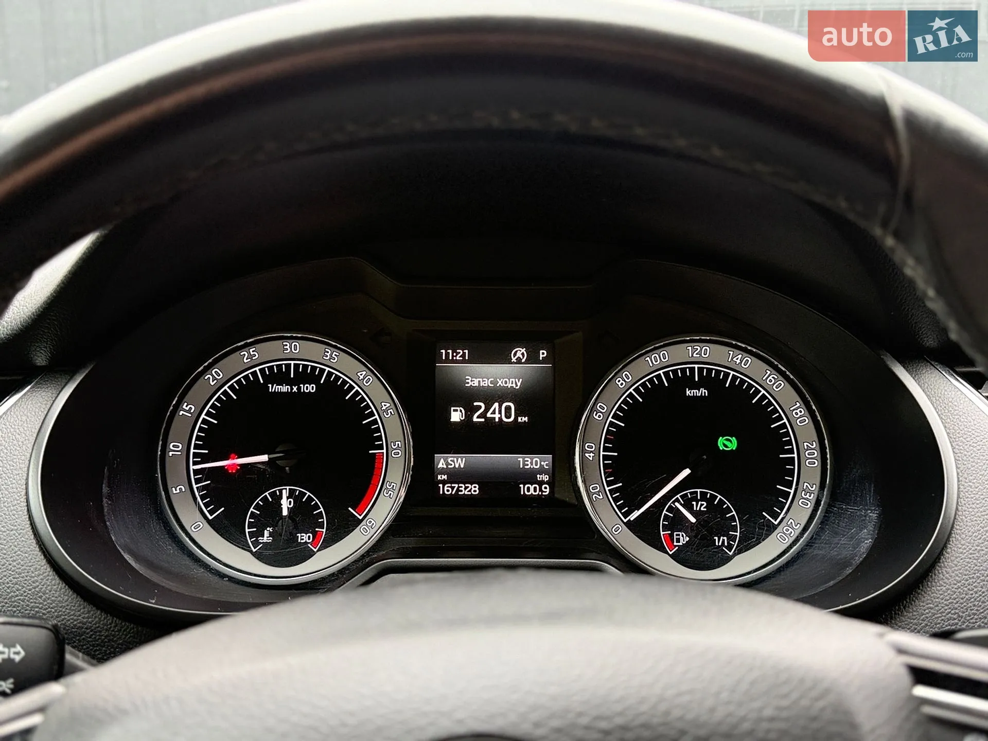 2020 Skoda Octavia - мініатюра 29