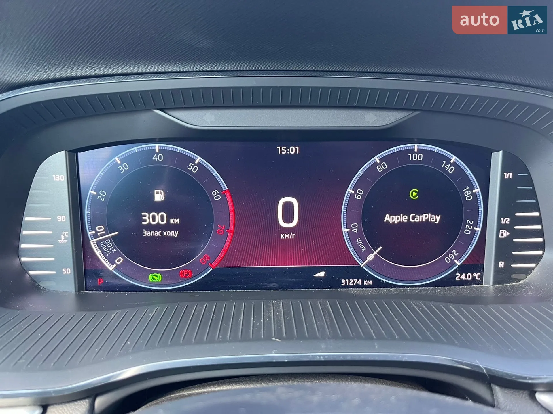 2023 Skoda Octavia - мініатюра 26