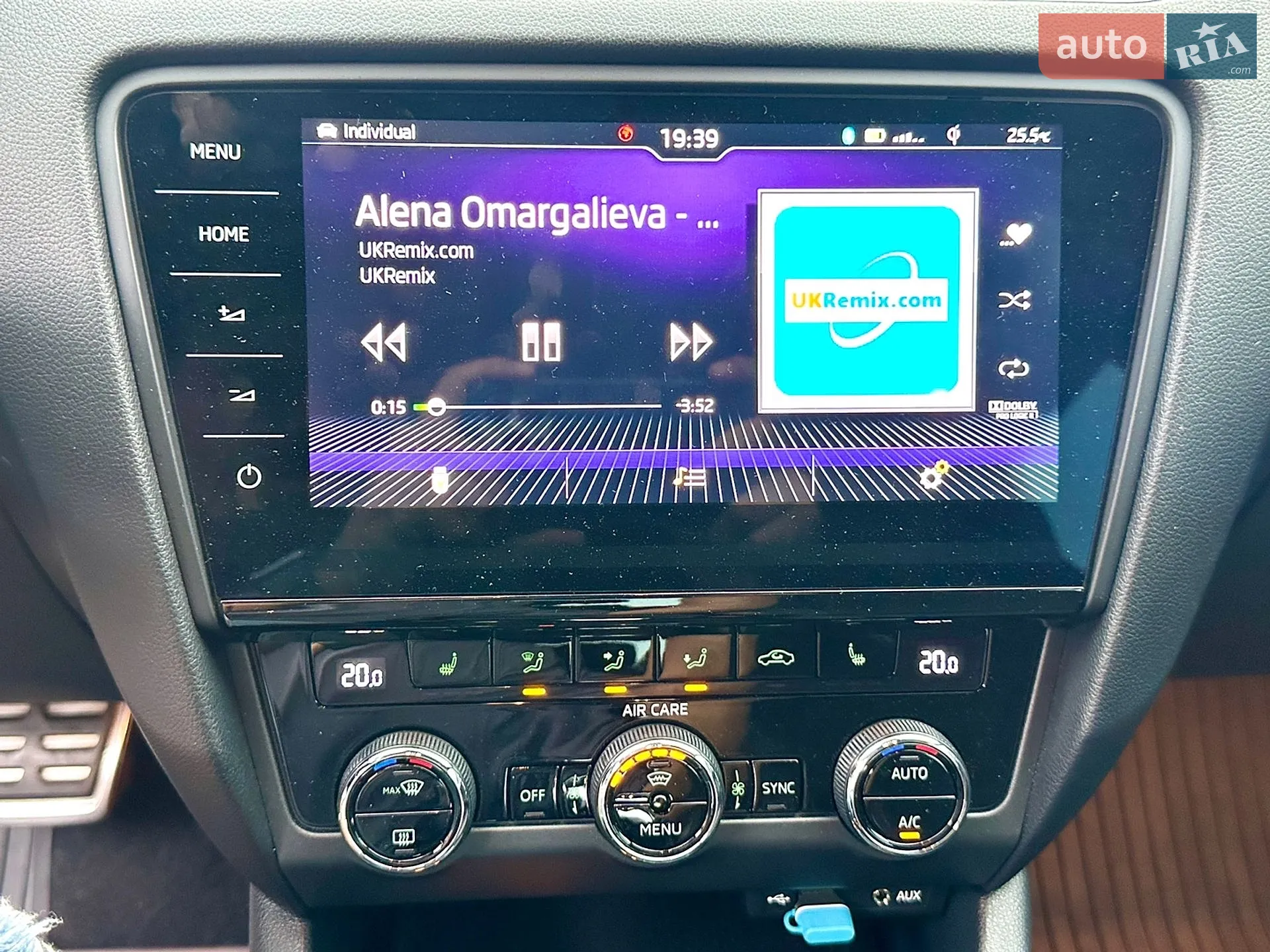 2017 Skoda Octavia - мініатюра 56