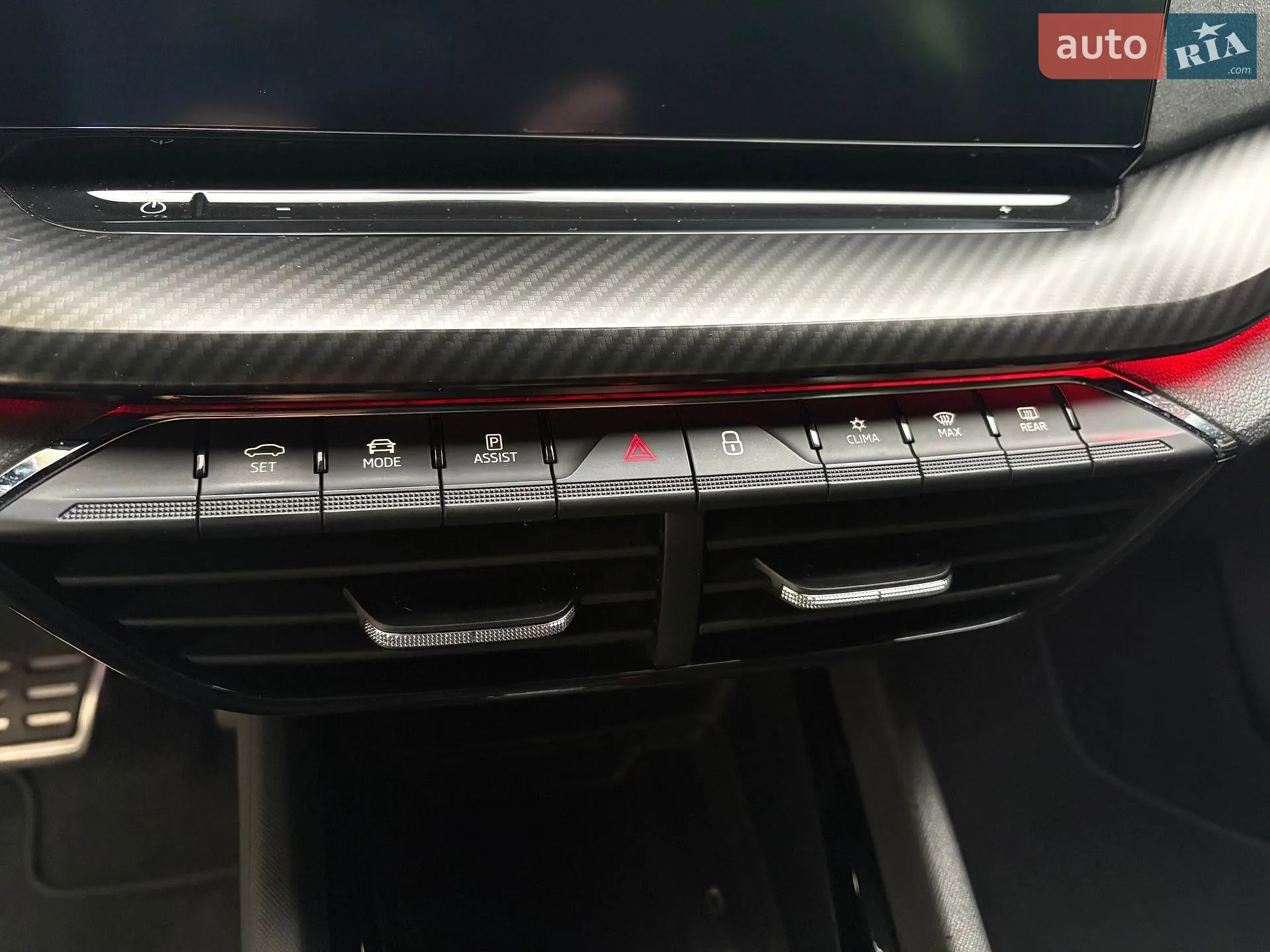 2021 Skoda Octavia - мініатюра 47