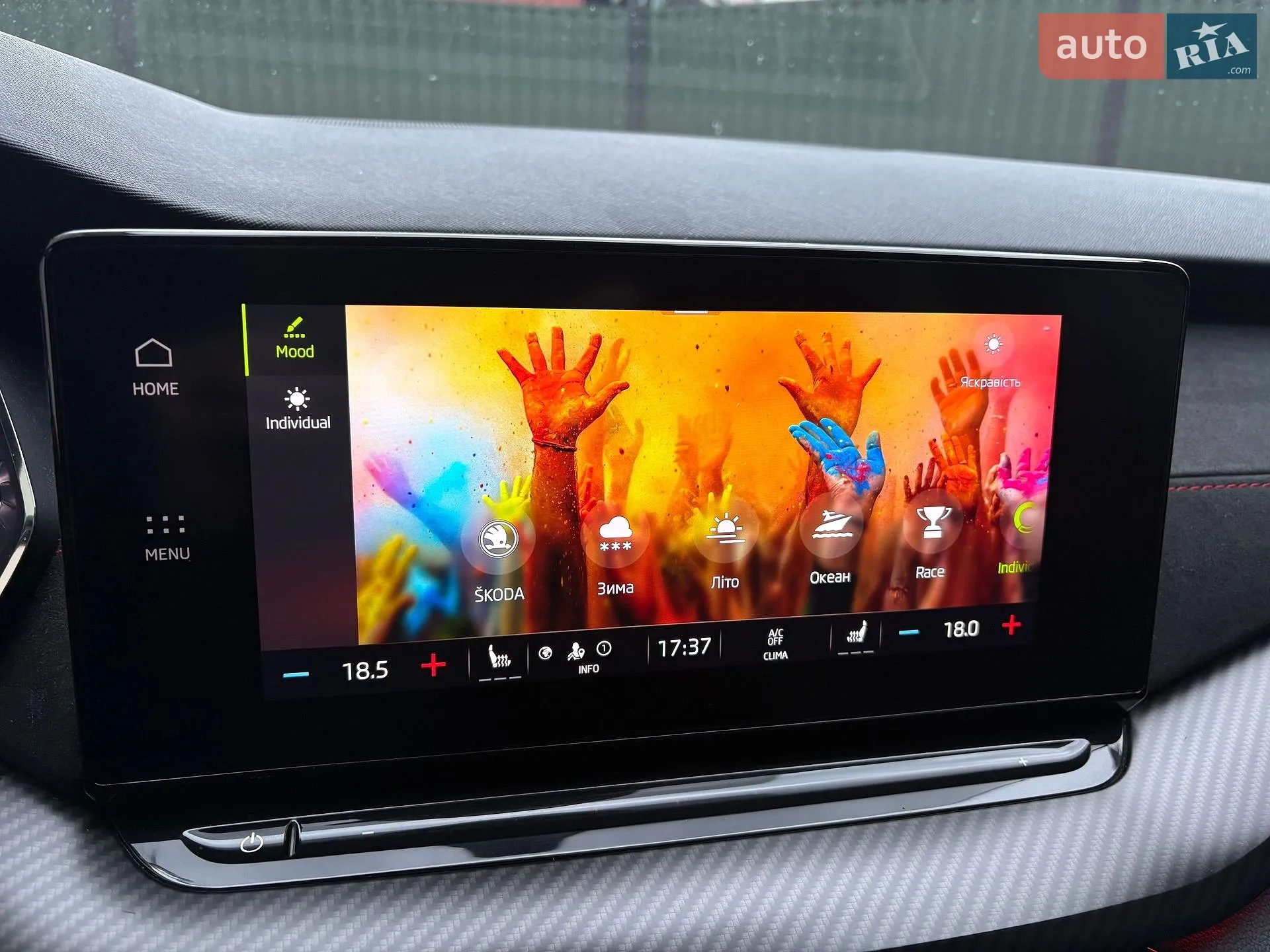 2021 Skoda Octavia - мініатюра 80