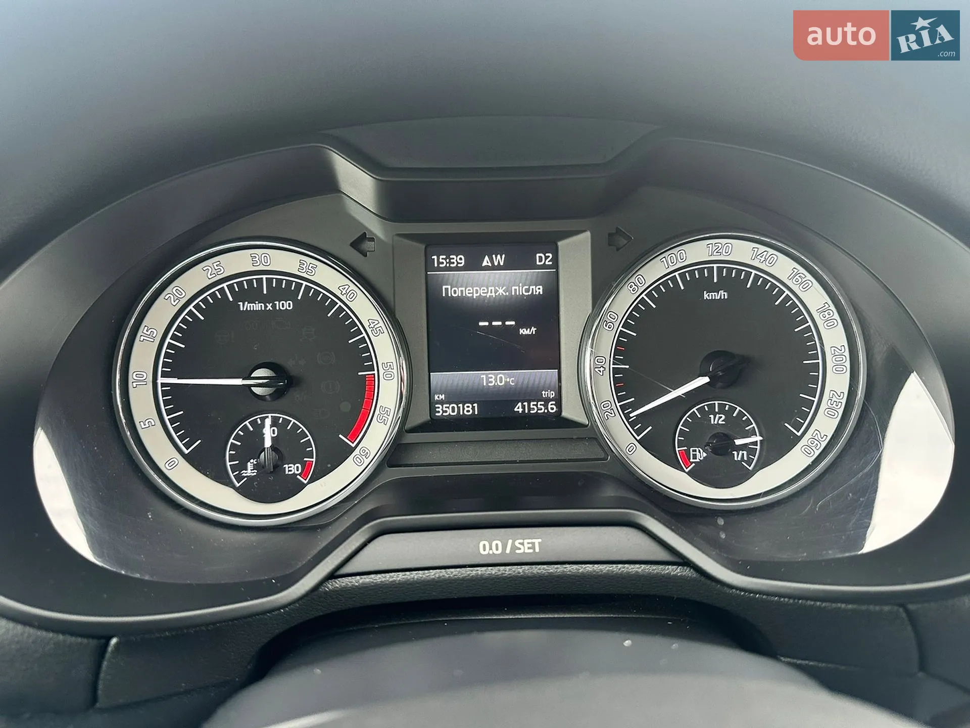 2018 Skoda Octavia - мініатюра 4