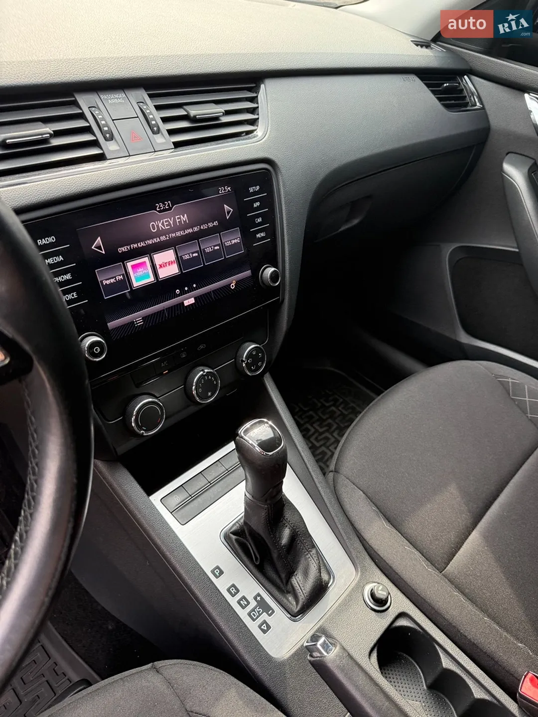 2019 Skoda Octavia - мініатюра 11