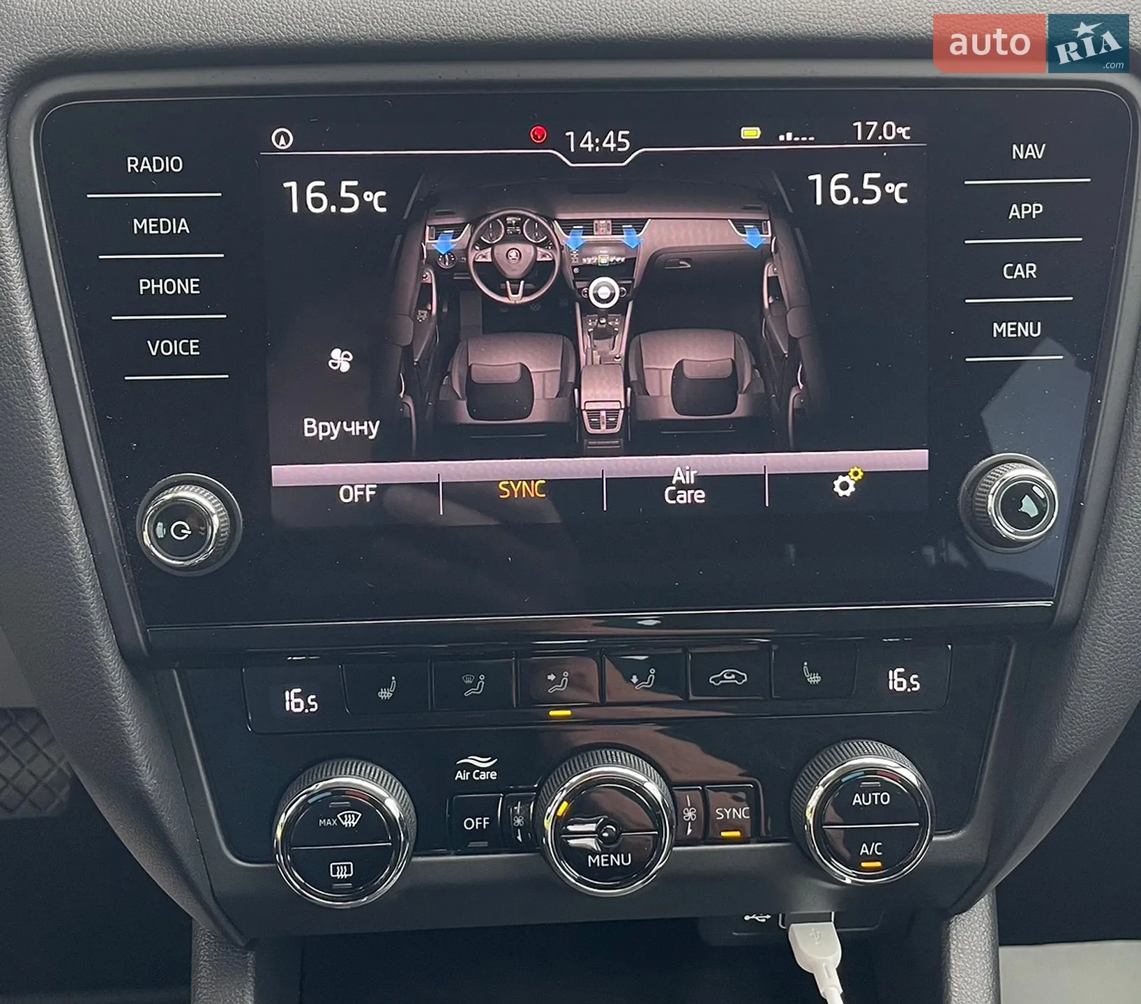 2018 Skoda Octavia - мініатюра 58