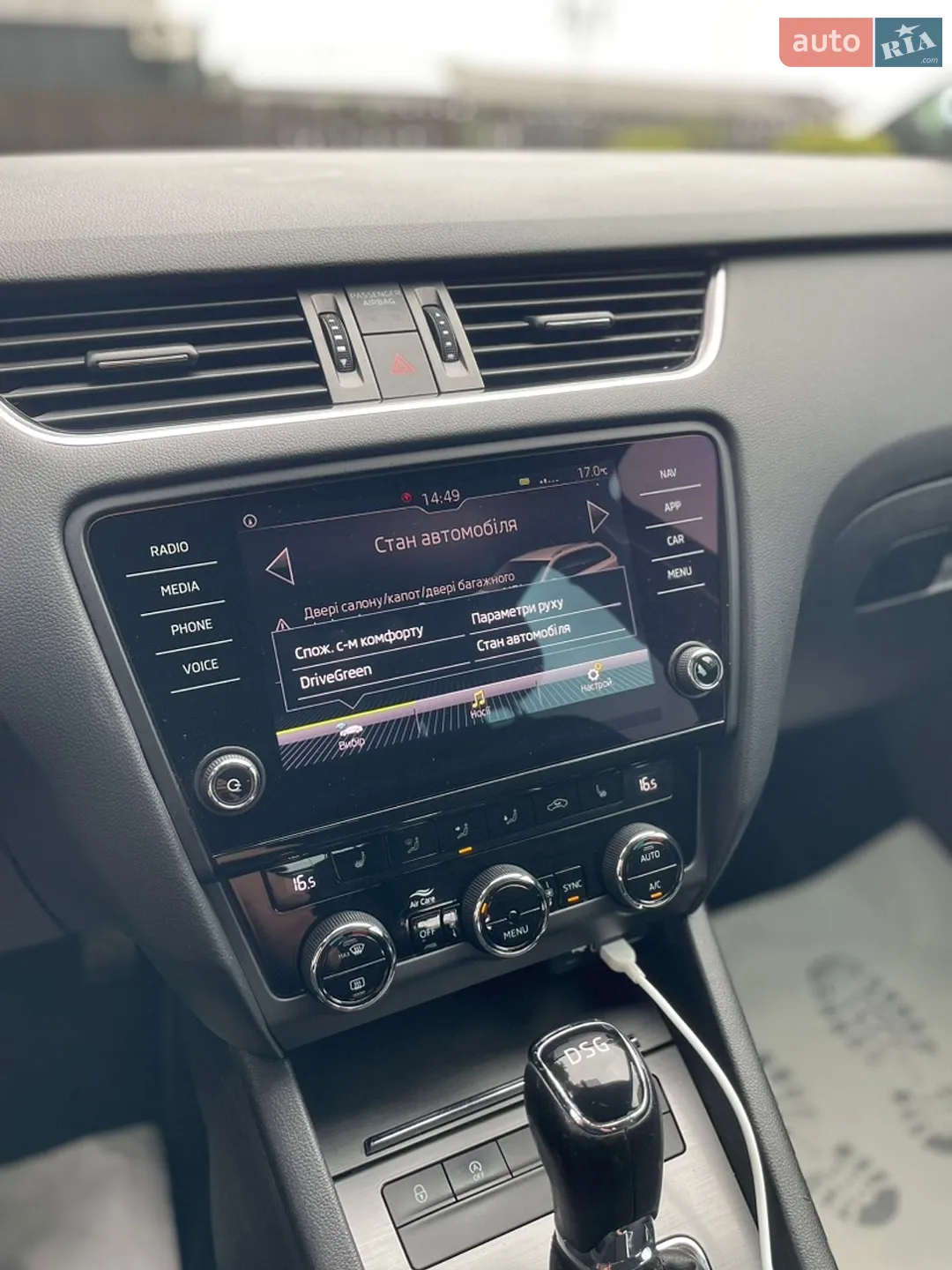 2018 Skoda Octavia - мініатюра 68