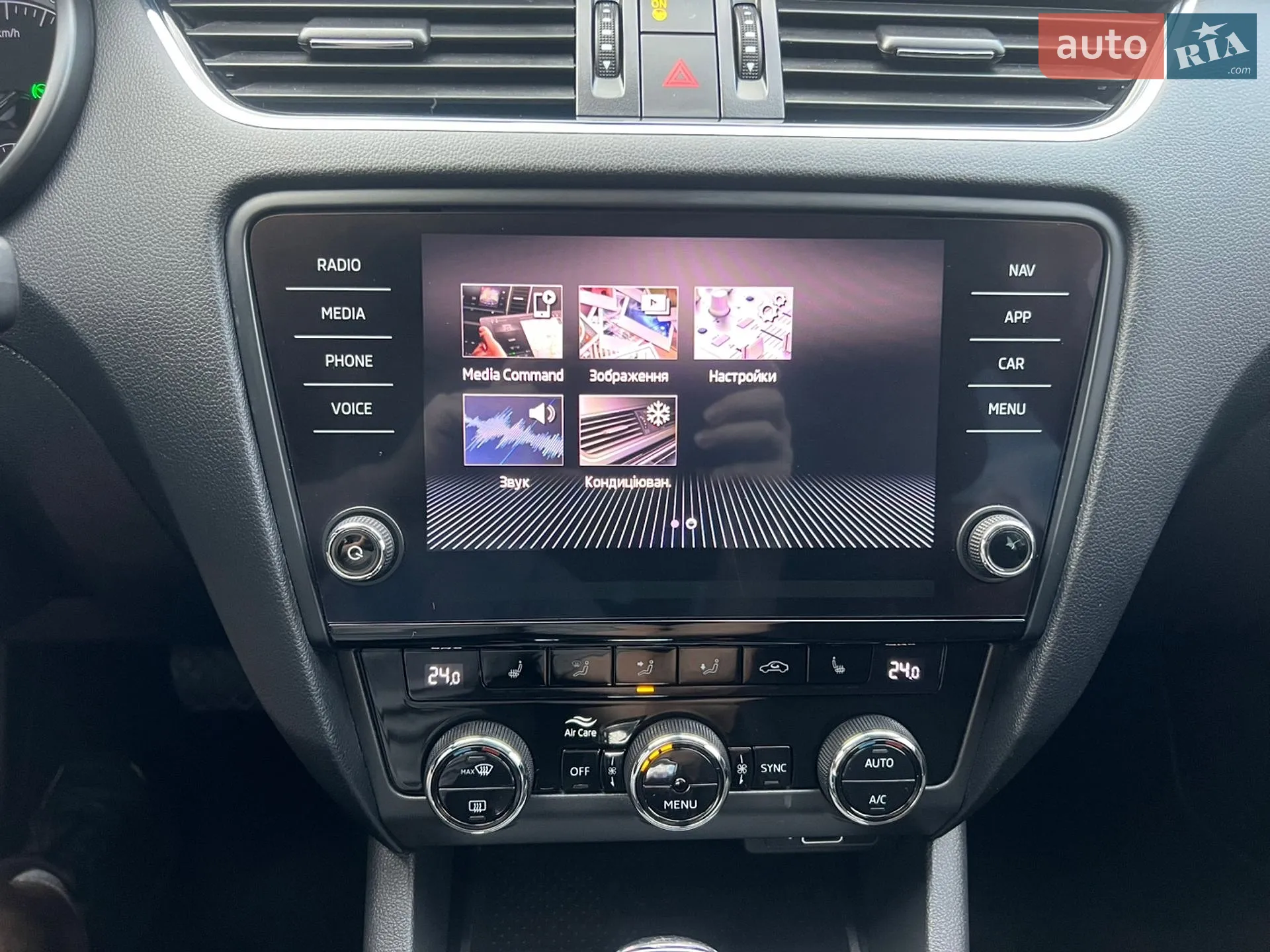 2020 Skoda Octavia - мініатюра 45