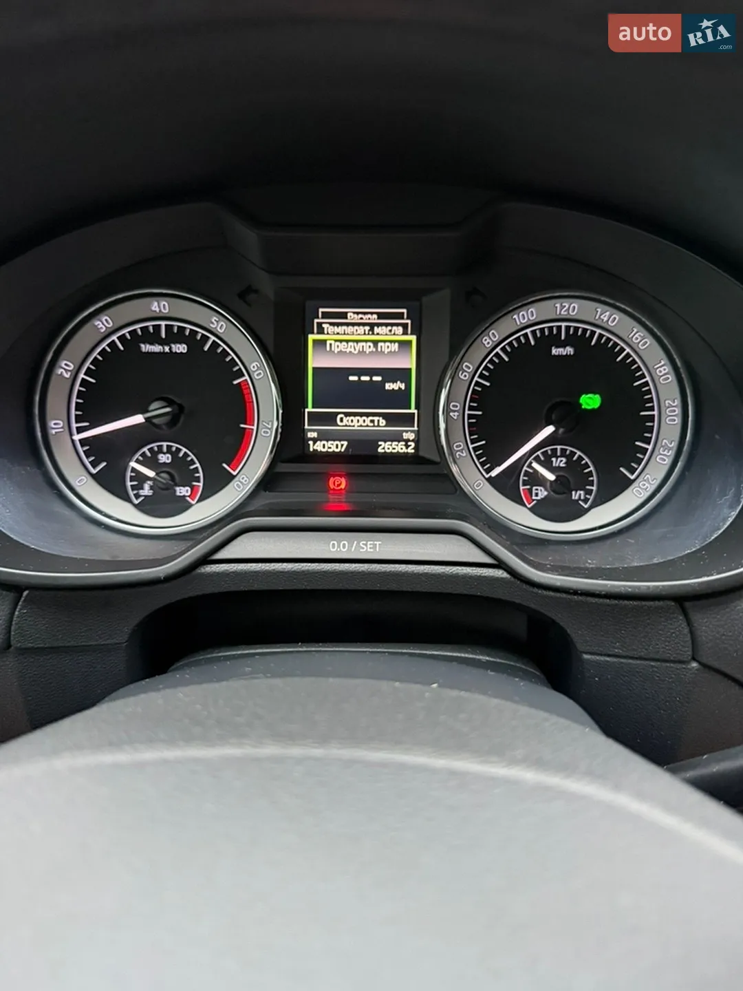 2020 Skoda Octavia - мініатюра 16