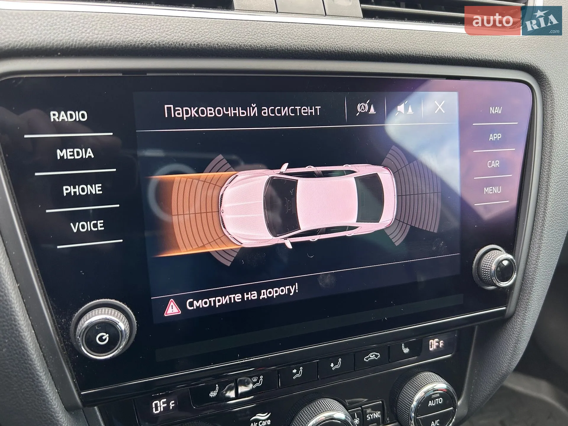 2020 Skoda Octavia - мініатюра 2