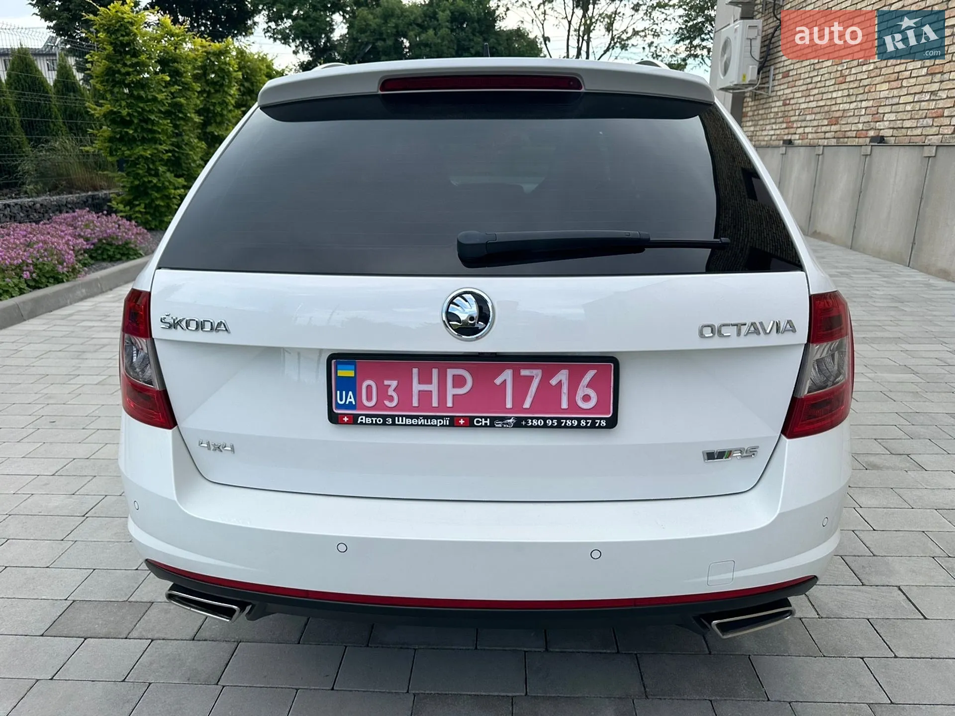 2016 Skoda Octavia - мініатюра 13