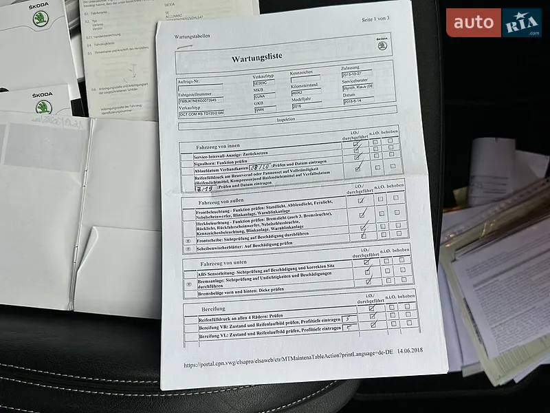Универсал Skoda Octavia 2015 в Самборе документ