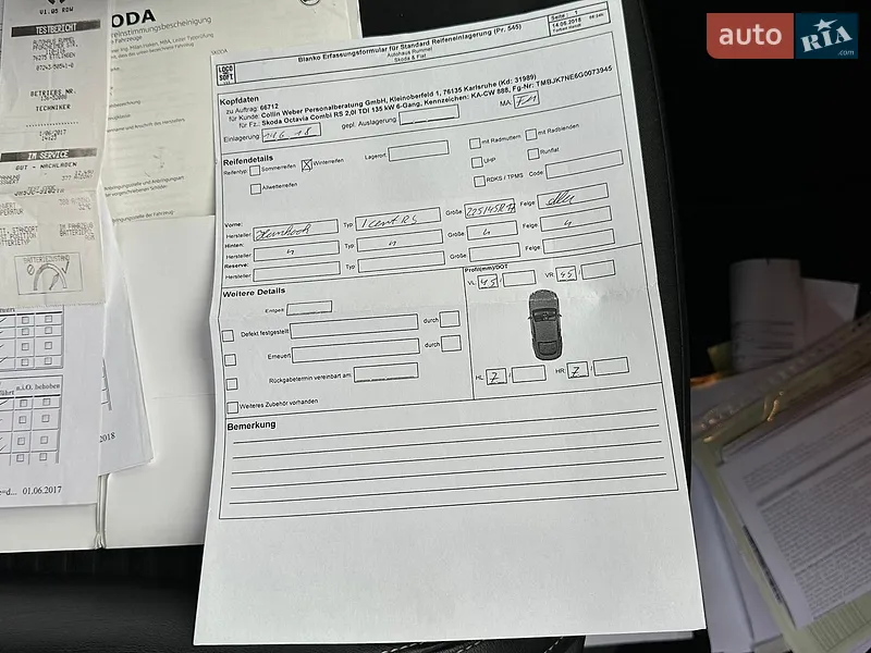 Универсал Skoda Octavia 2015 в Самборе документ