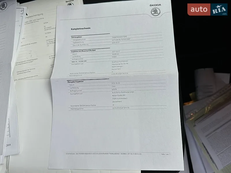 Универсал Skoda Octavia 2015 в Самборе документ