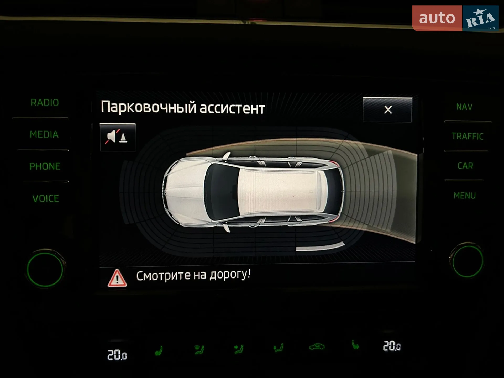 2015 Skoda Octavia - мініатюра 25