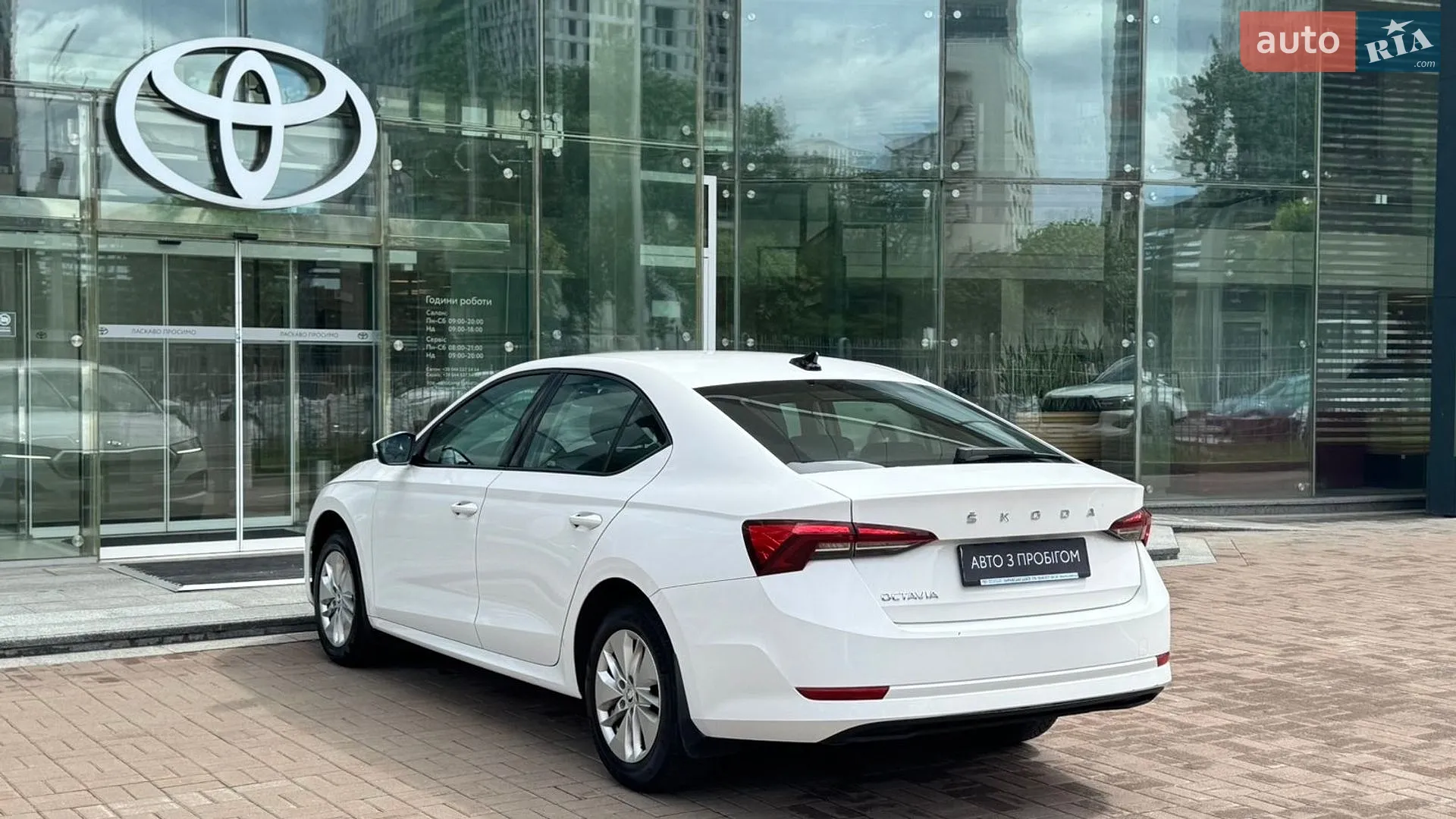 2021 Skoda Octavia - мініатюра 2